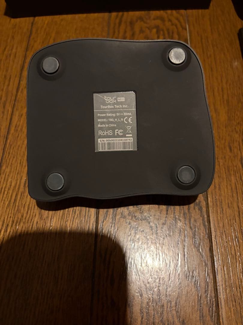 その他 Tourbox NEO