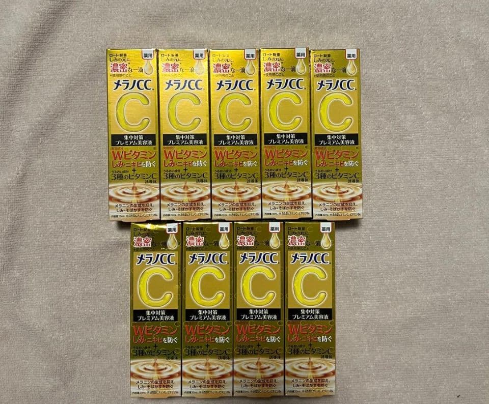 メラノCC 美容液 WビタミンC 9本セット　集中対策プレミアム美容液