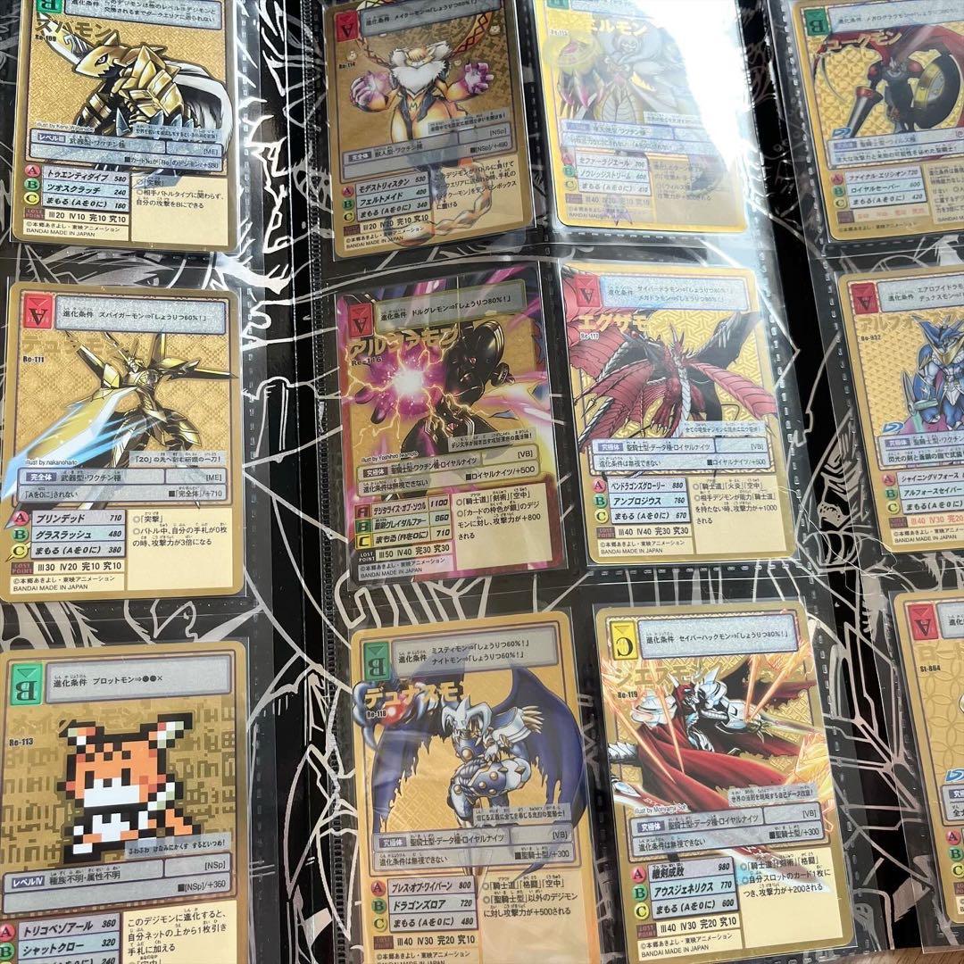 デジタルモンスターカードゲーム　デジモン20thメモリアルセット単品×3