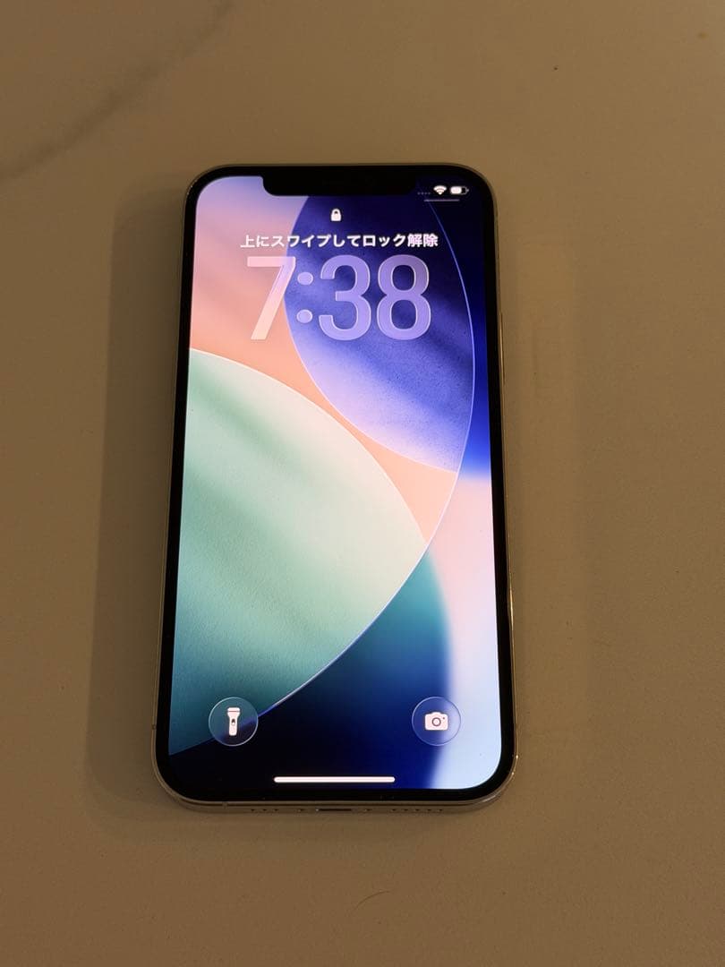 【美品】 iPhone 12Pro 256gb シルバー 付属品なし