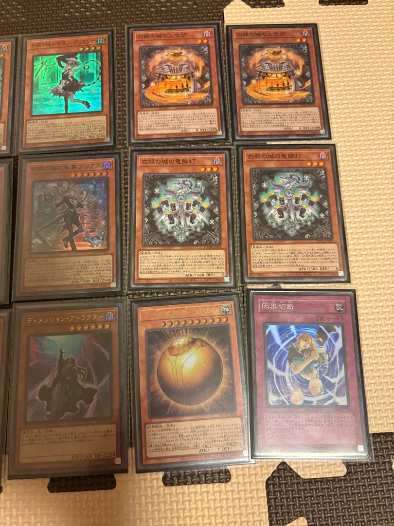 ラビュリンス デッキ 40枚メイン 15枚EX 15枚サイド