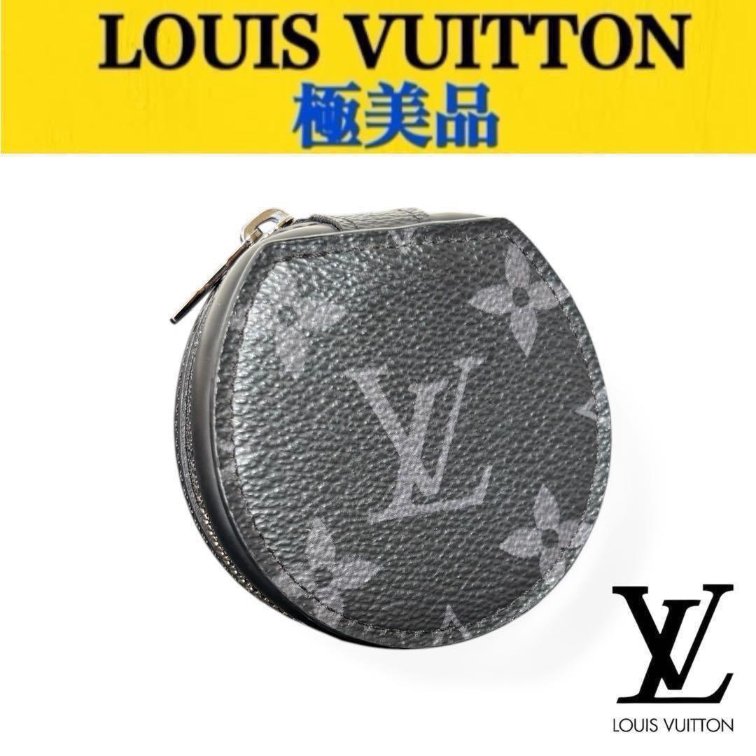 ✨極美品✨ルイヴィトン モノグラムエクリプス エテュイ　イヤホン ポーチ　ケース