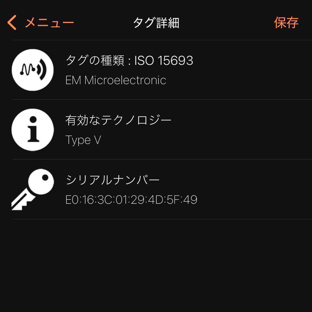 ✨極美品✨ルイヴィトン モノグラムエクリプス エテュイ　イヤホン ポーチ　ケース