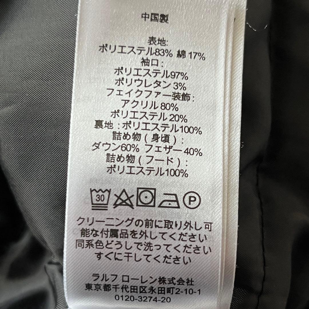 RALPH LAUREN ラルフローレン ファー フーデッド ダウンコート