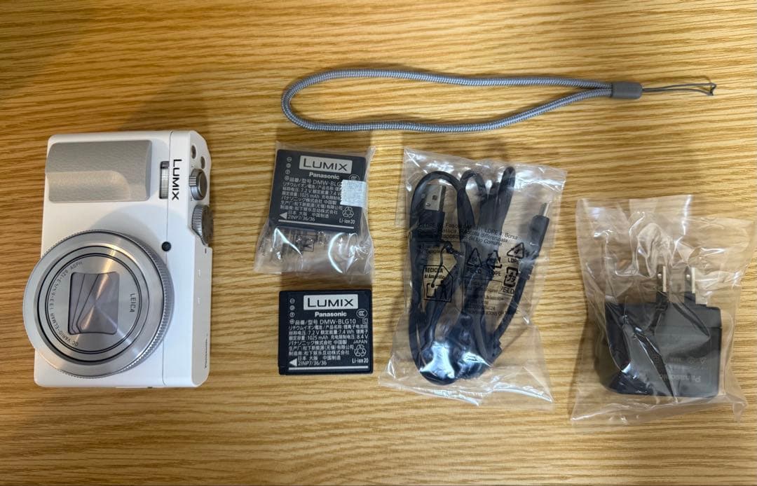 TZ99ホワイト 予備バッテリー、ガラス保護フィルム付属