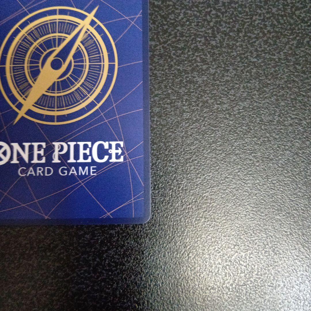 ニコ・ロビン　SP　ヒロインズエディション　EB03-055　SR　パラレル　④