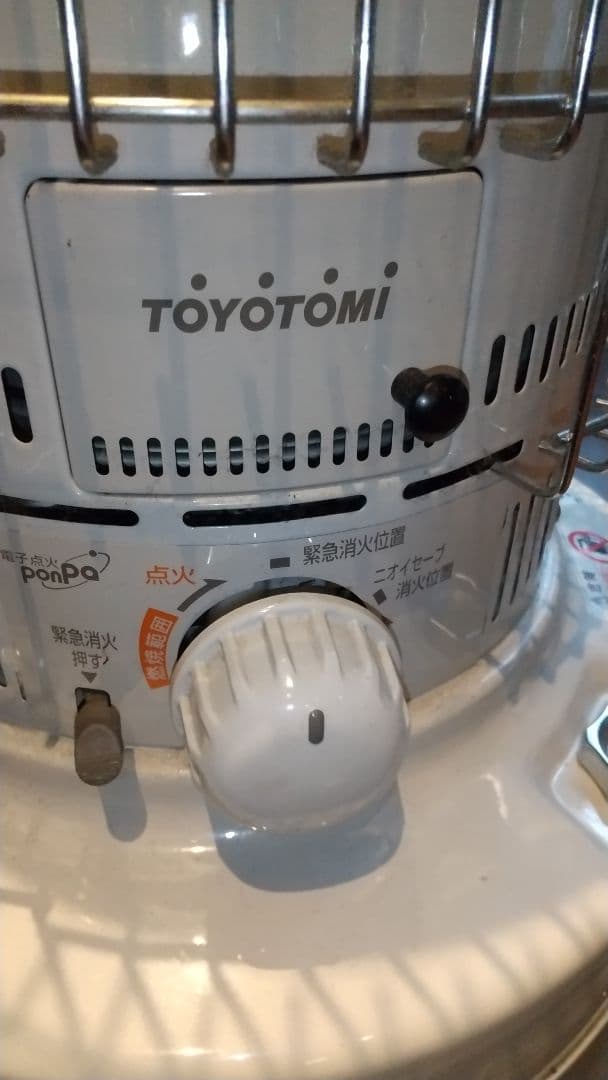 kuroari美品トヨトミ 石油ストーブKS-67H