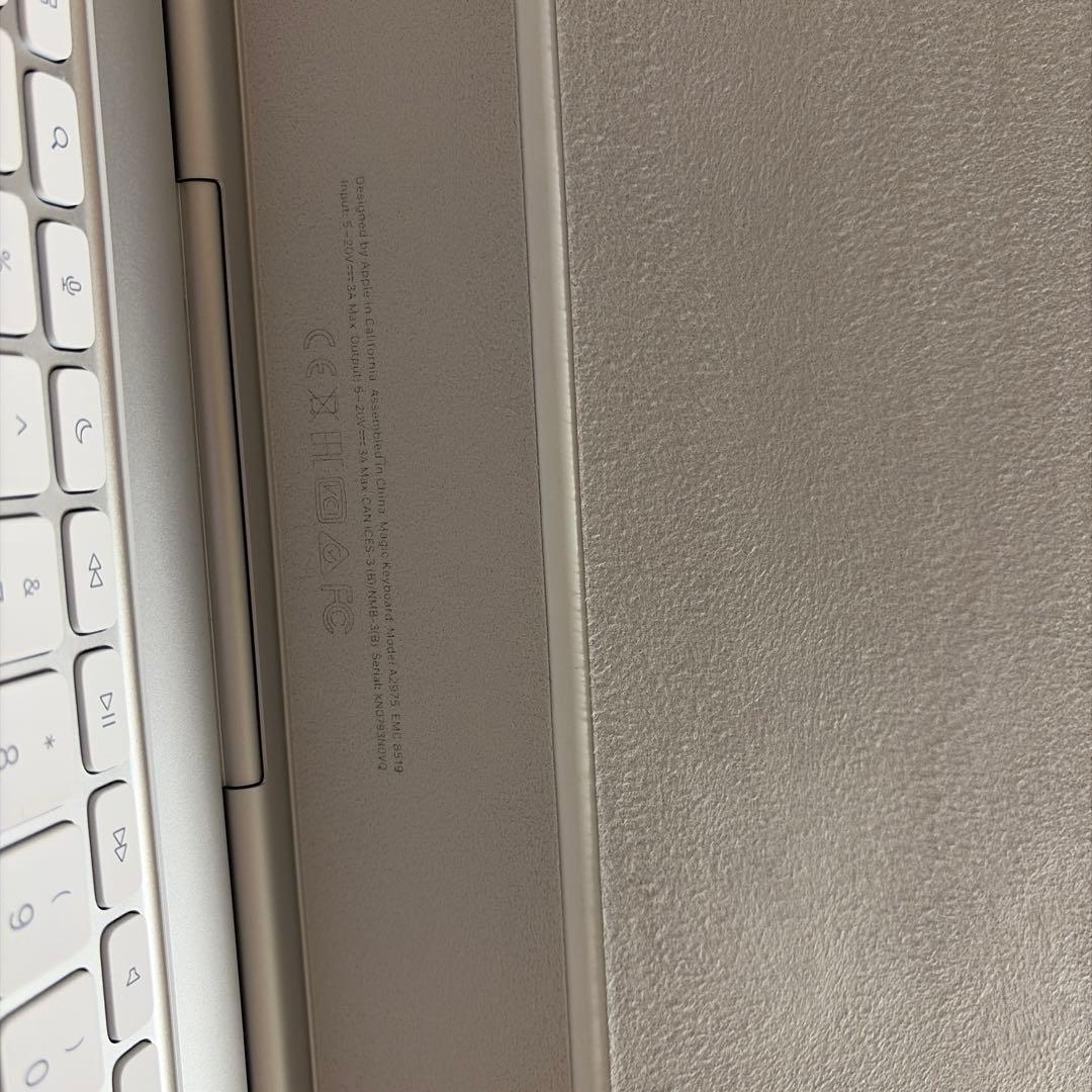 11インチiPad Pro（M5/M4）Magic Keyboard UK配列