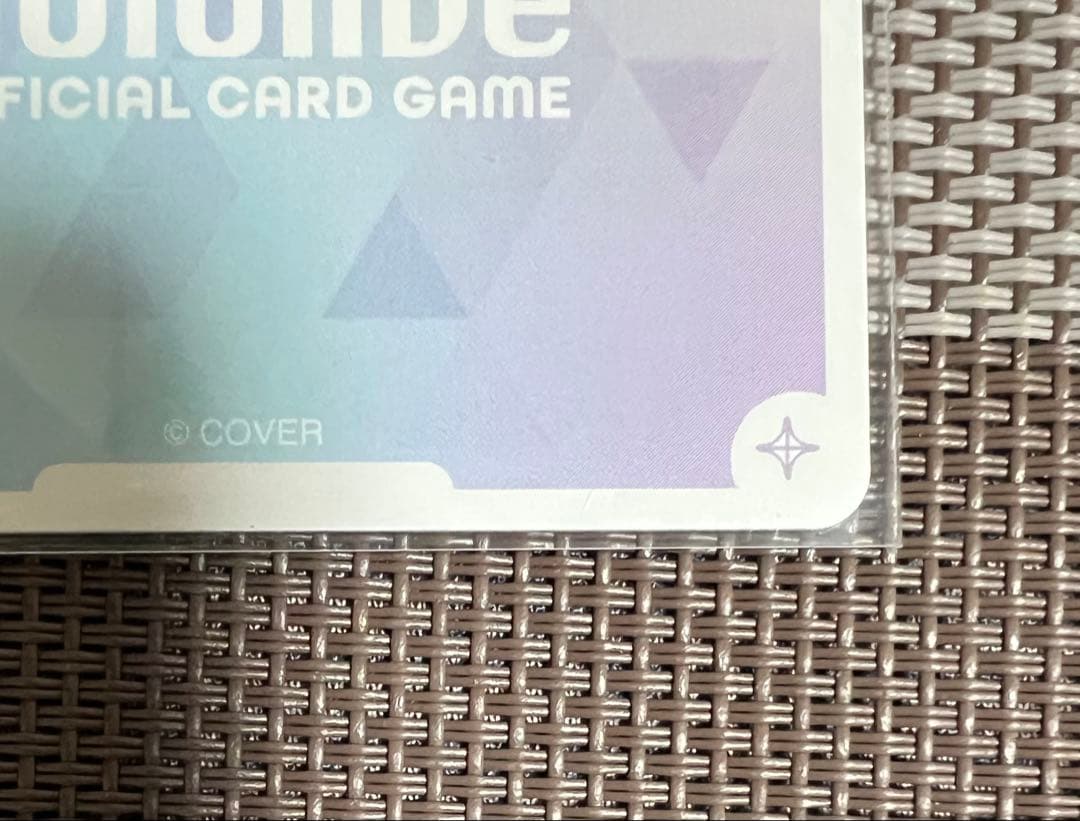 ホロライブ hololive エンチャントレガリア　尾丸ポルカSEC 値下げ