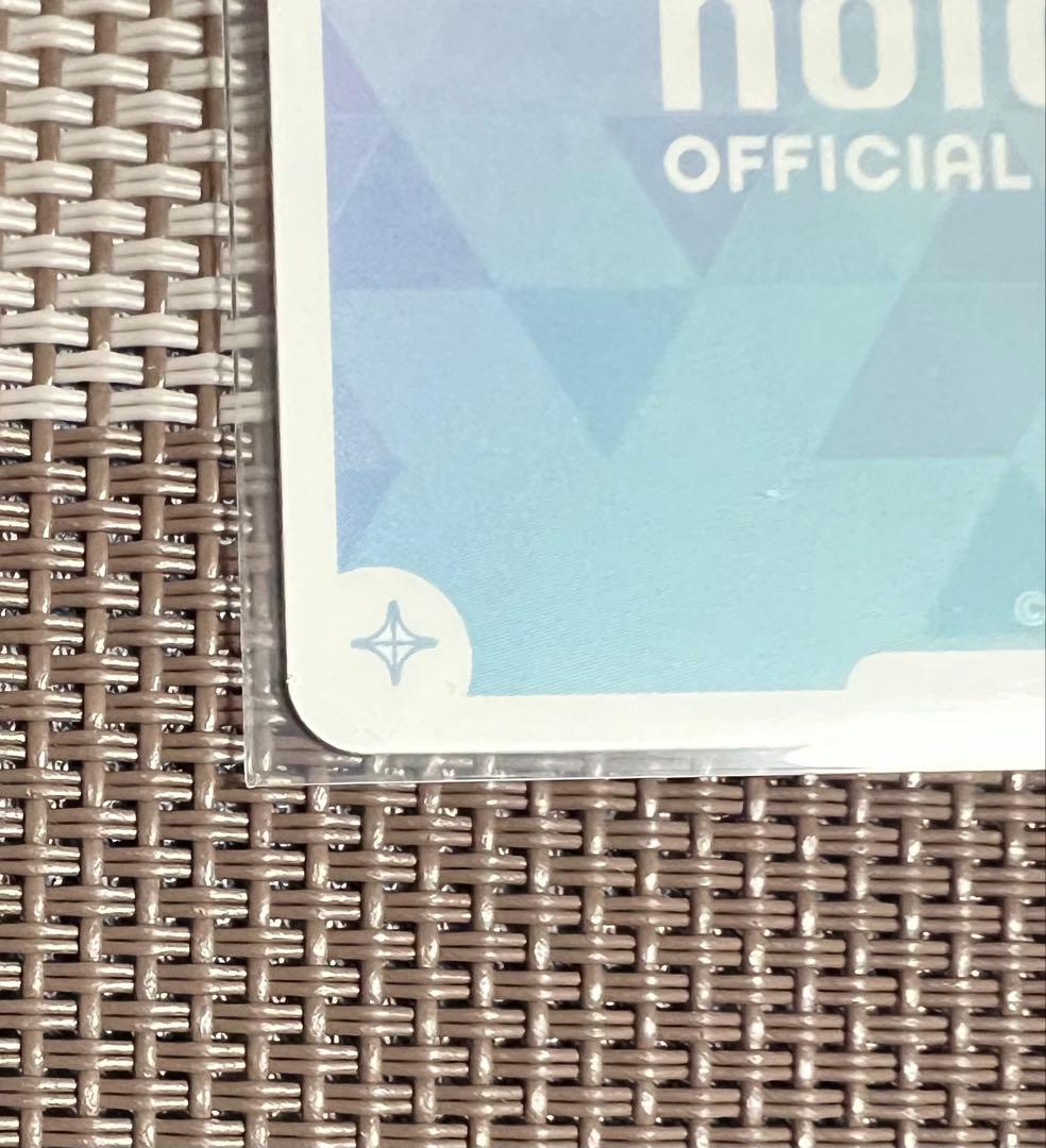 ホロライブ hololive エンチャントレガリア　尾丸ポルカSEC 値下げ