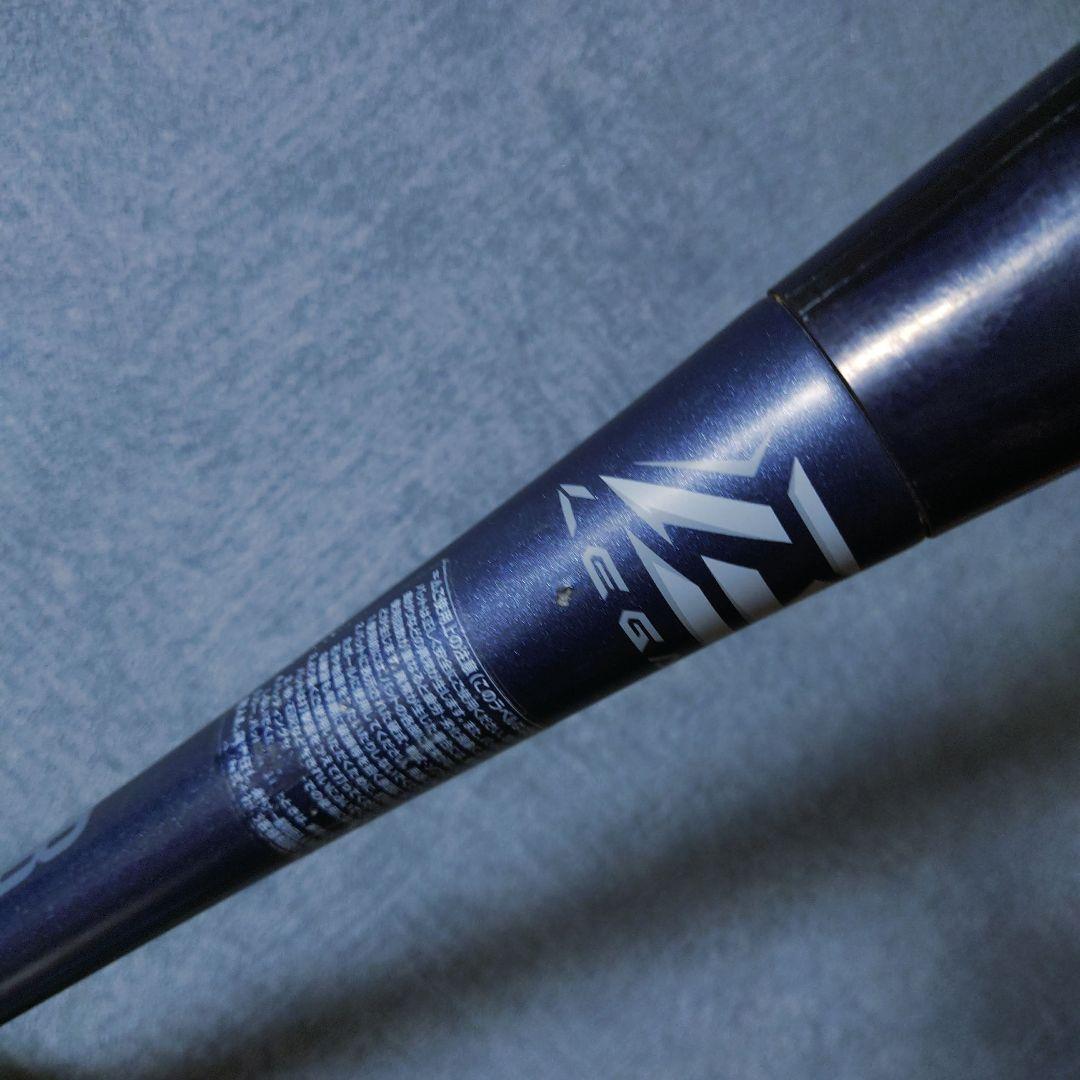 【84cm730g】BEYOND MAX LEGACY ビヨンドマックスレガシー