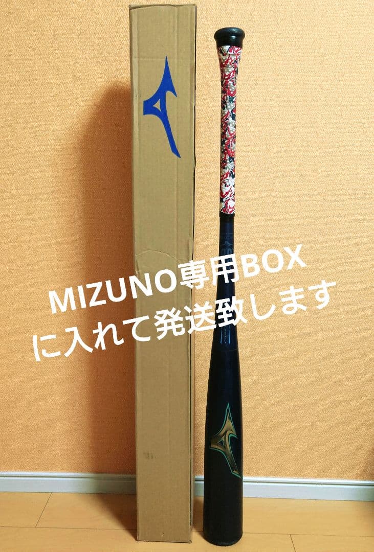 【84cm730g】BEYOND MAX LEGACY ビヨンドマックスレガシー