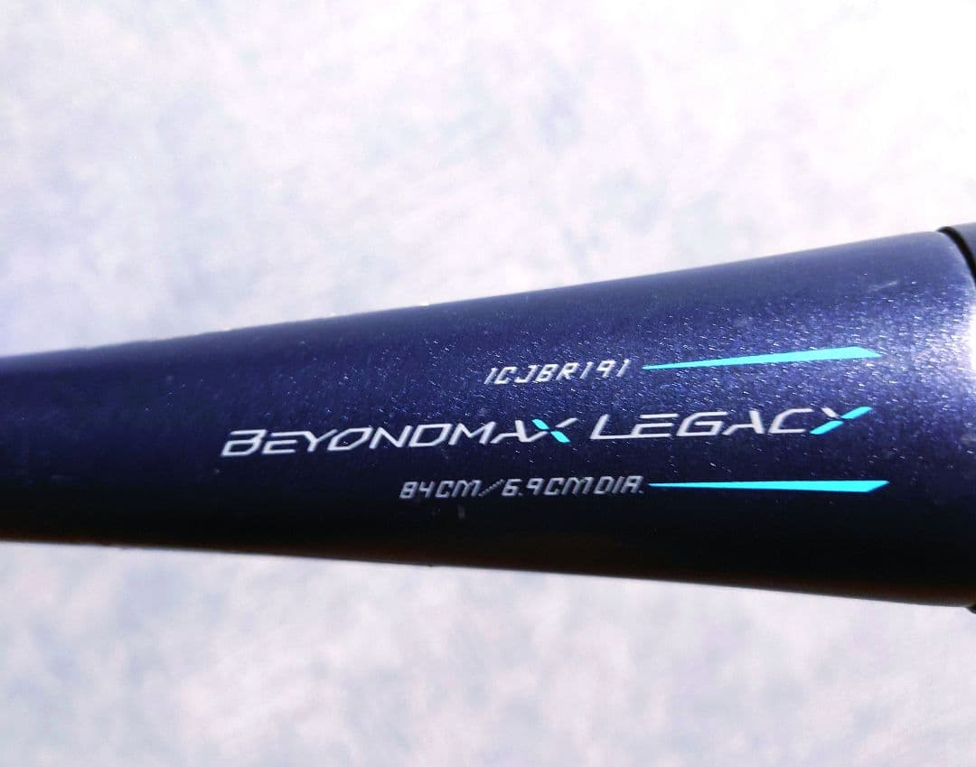 【84cm730g】BEYOND MAX LEGACY ビヨンドマックスレガシー