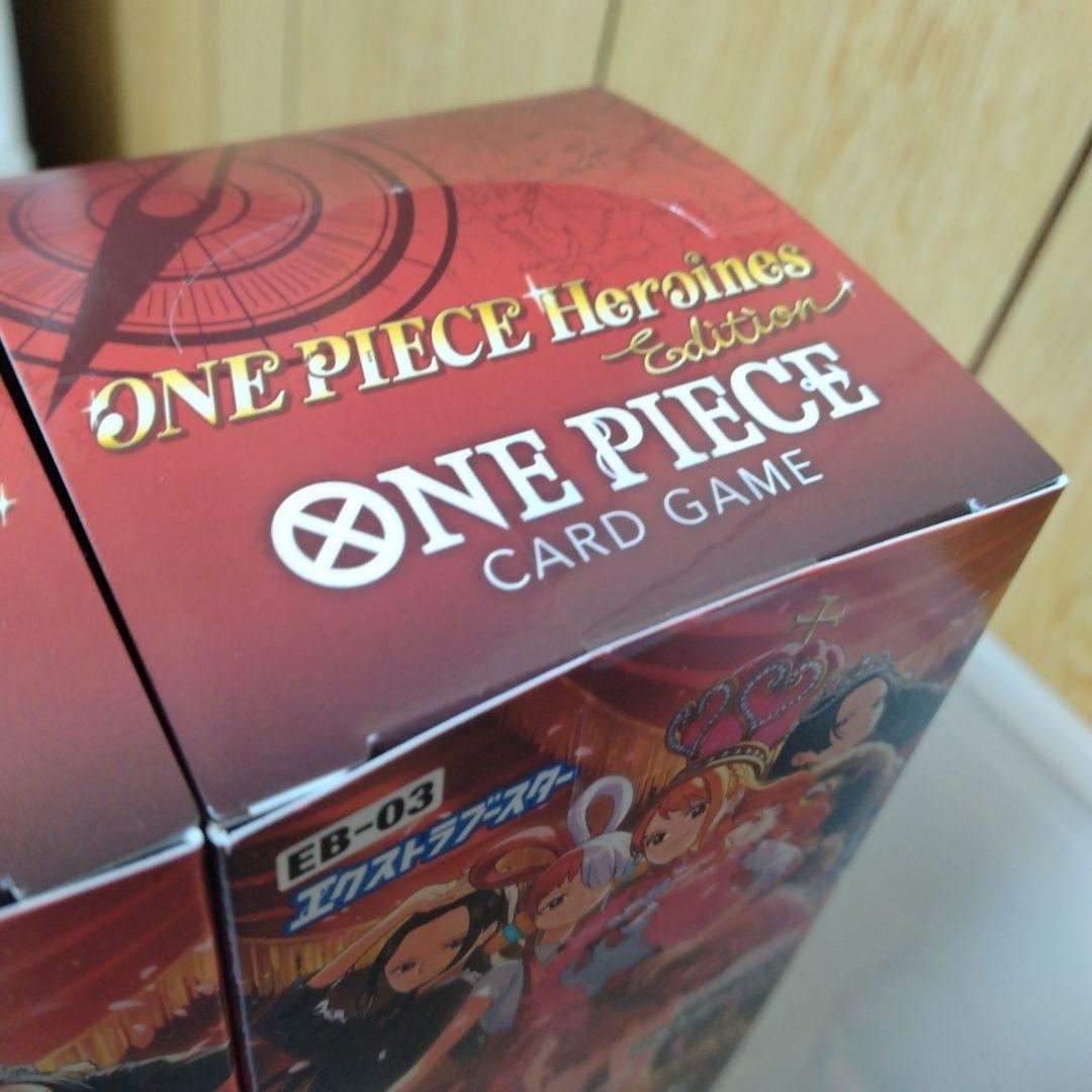 ヒロインズ エディション EB-03 2BOX テープ付き