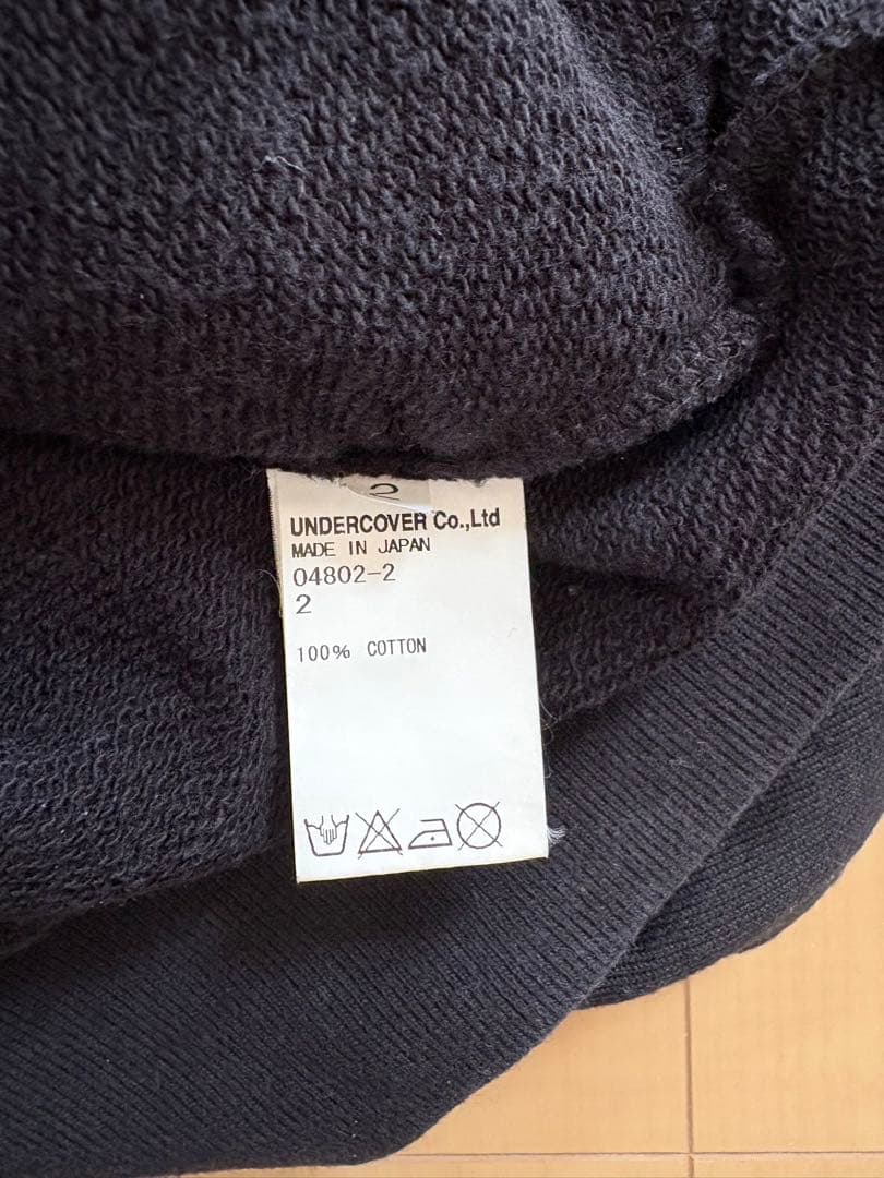 UNDERCOVER 15SS SEE NO EVIL スウェット