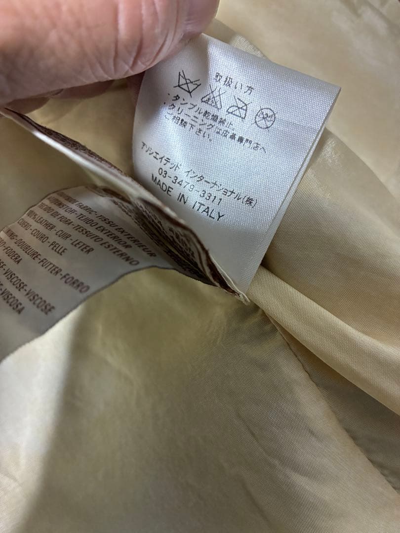 Belstaff レザージャケット イタリア製 S ラムレザー ベルスタッフ