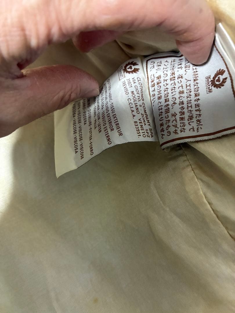 Belstaff レザージャケット イタリア製 S ラムレザー ベルスタッフ