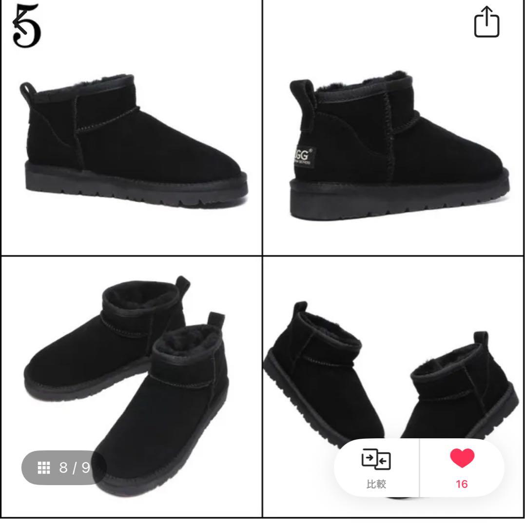 未使用　UGG クラシックウルトラミニ/ユニセックス　ブラック