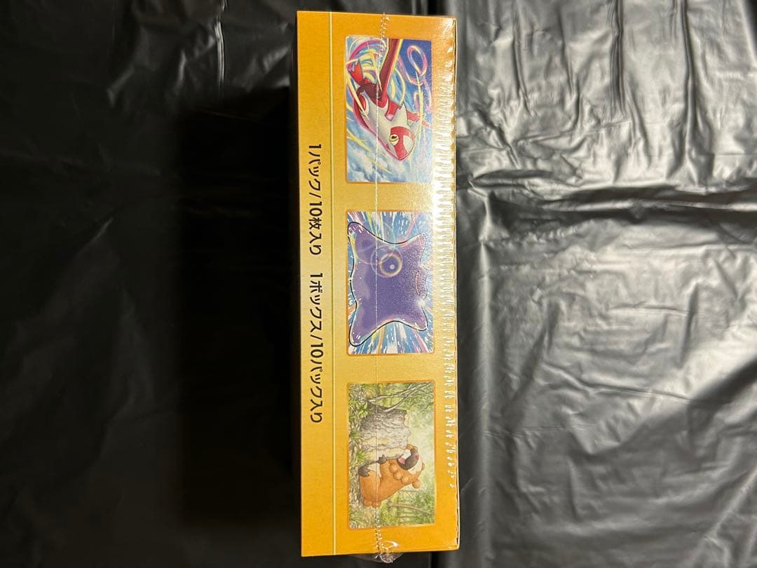 や*ー様 ポケモンカード 151 VSTAR ユニバース　シュリンク付き　各1B