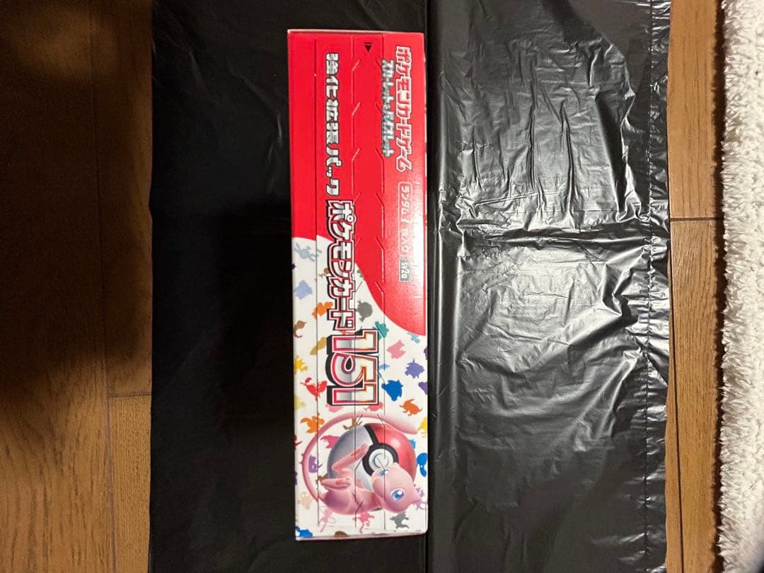 や*ー様 ポケモンカード 151 VSTAR ユニバース　シュリンク付き　各1B