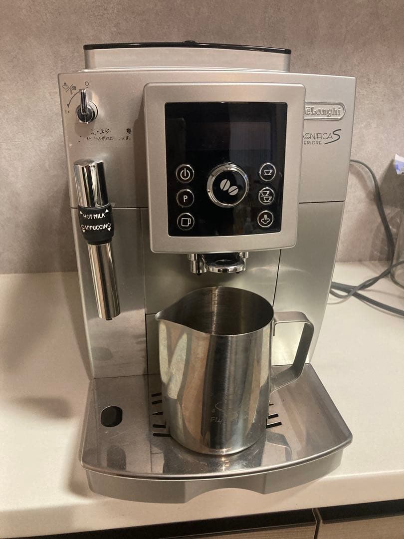 デロンギ・全自動コーヒーマシン　ECAM23420SBN