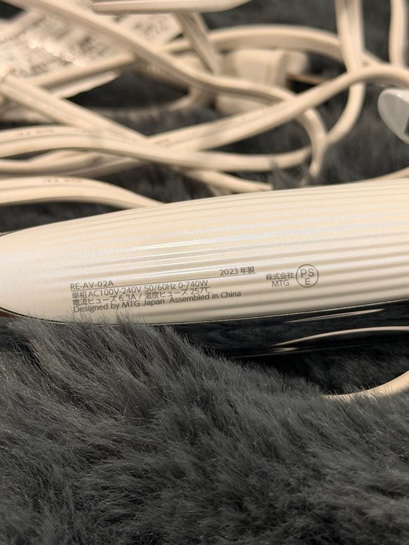 【ReFa】カールヘアアイロン RE-AV-D2A ホワイト