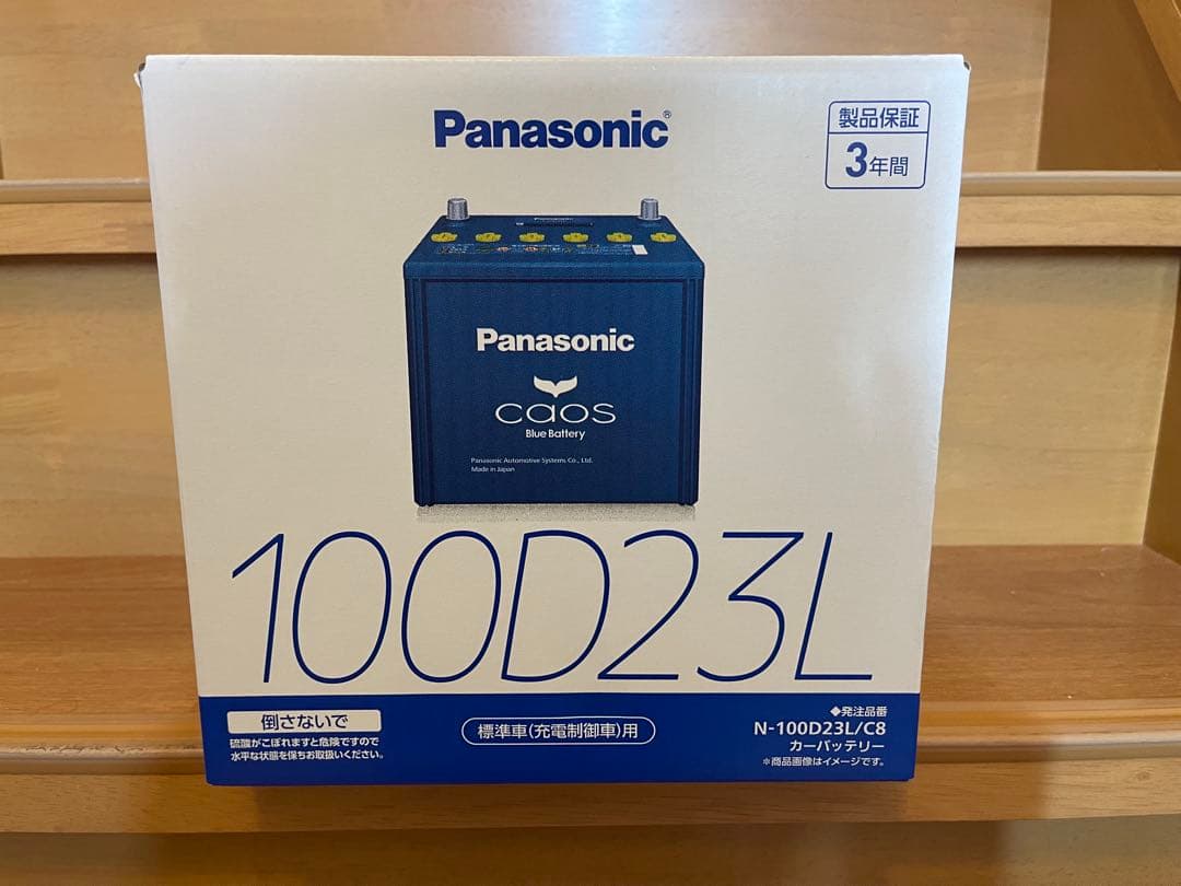 Panasonic 自動車用 バッテリー caos 100D23L