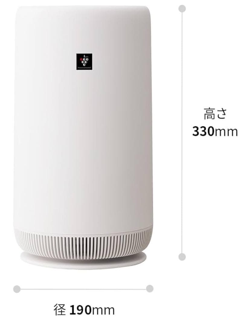 【新品】SHARP 空気清浄機 FU-SC01-W 2025年製