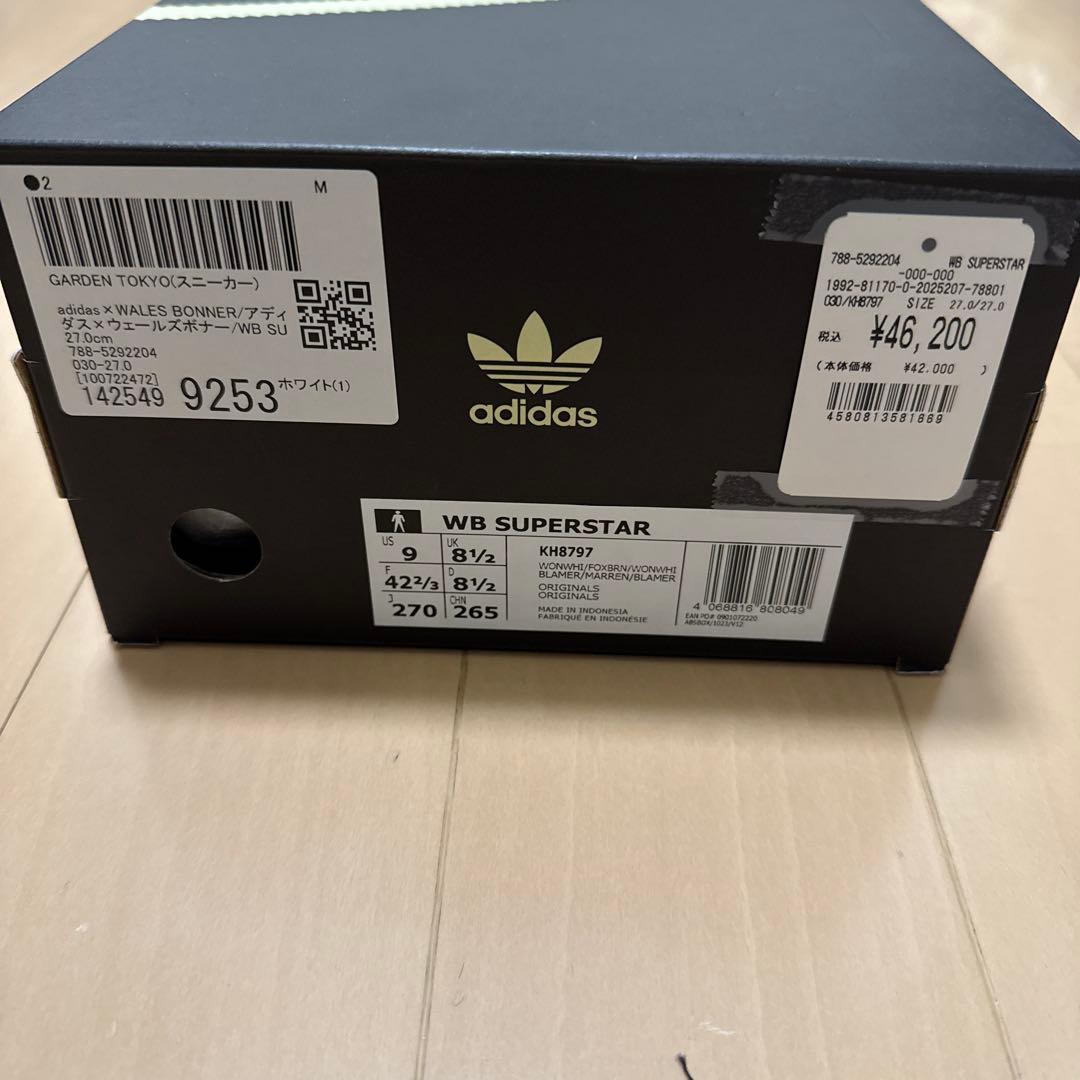 adidas × WALES BONNER superstar