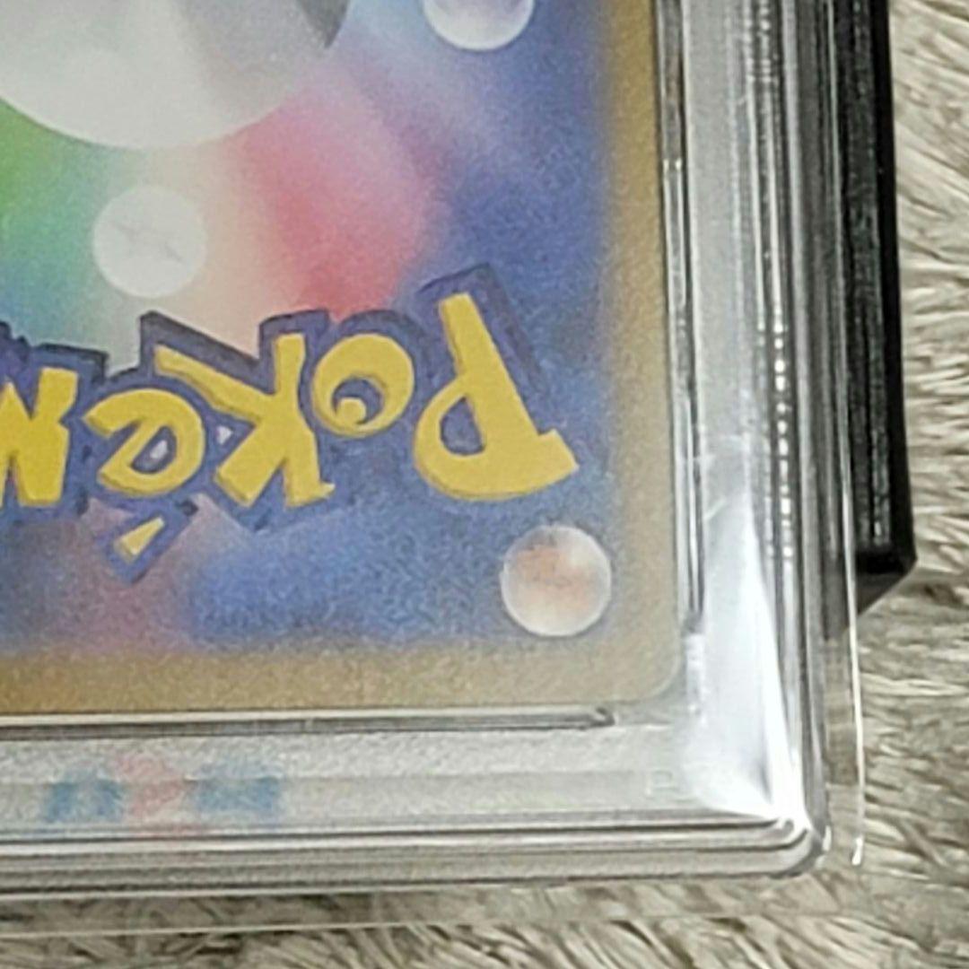 PSA10 オリジンパルキアVSTAR UR S12a VSTARユニバース