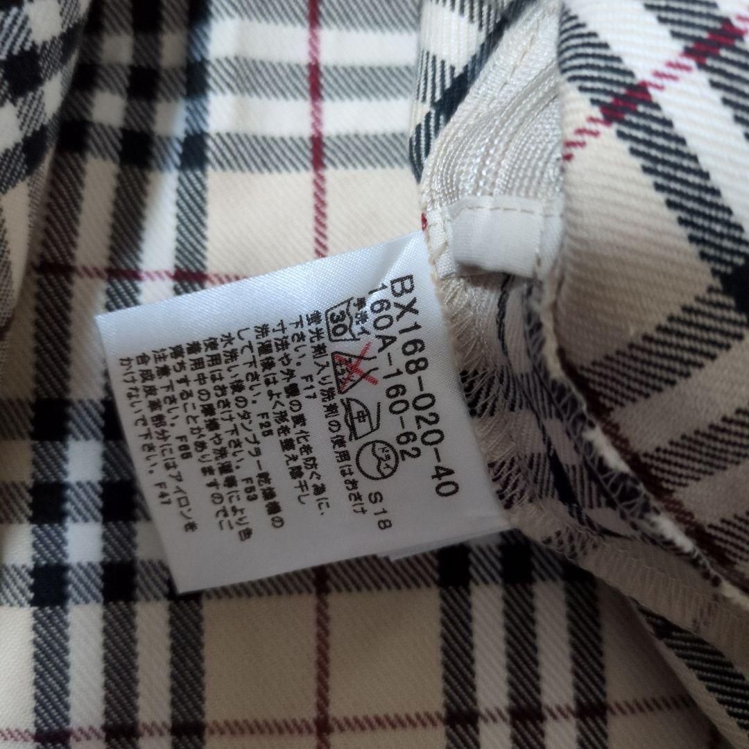 BURBERRYスカート　160センチ