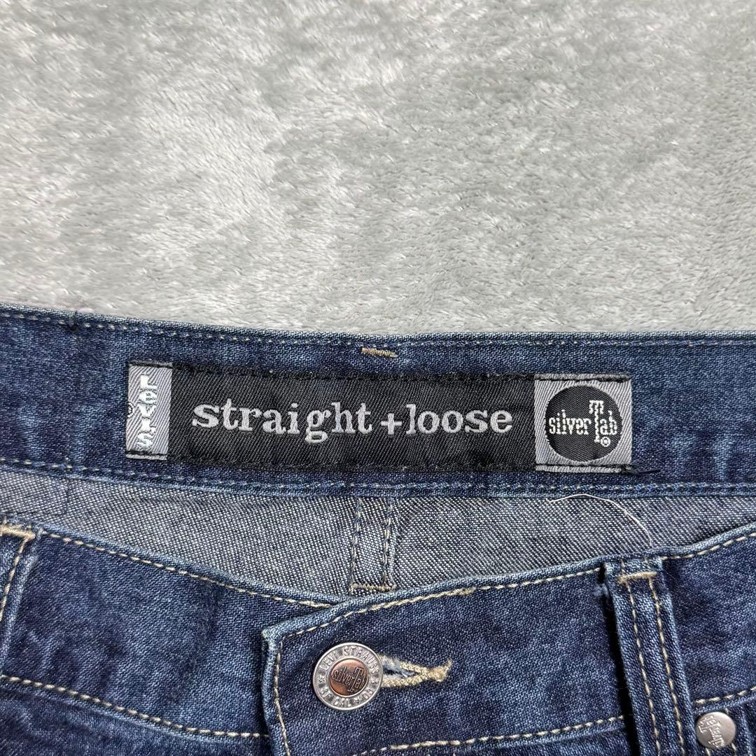 90s Levi's SILVERTAB Straight + Loose レア