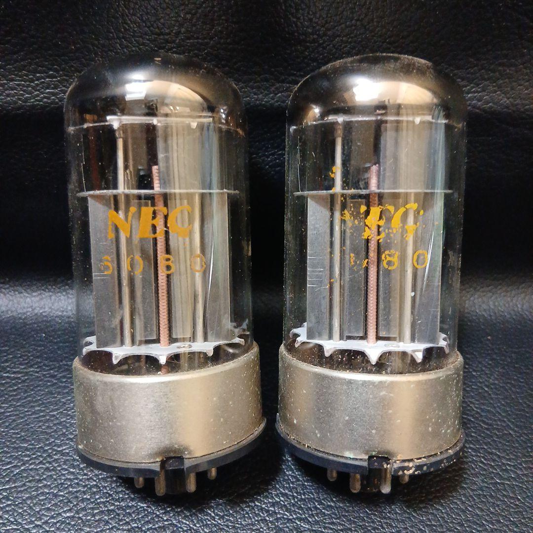 NBC 6080 真空管 2本セット