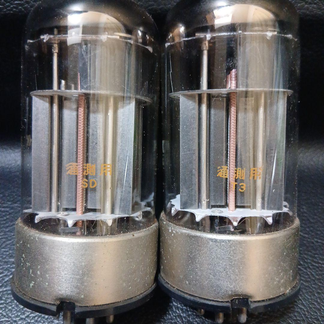 NBC 6080 真空管 2本セット