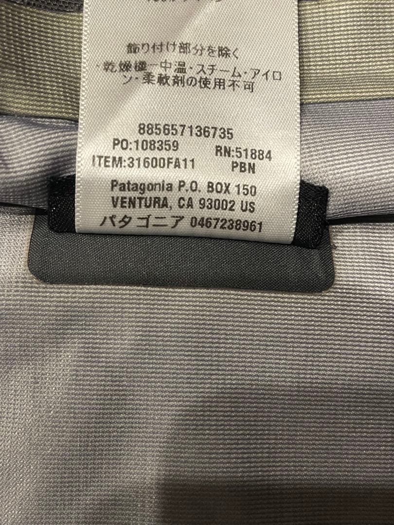 patagonia メンズ スノージャケット S ブラウン