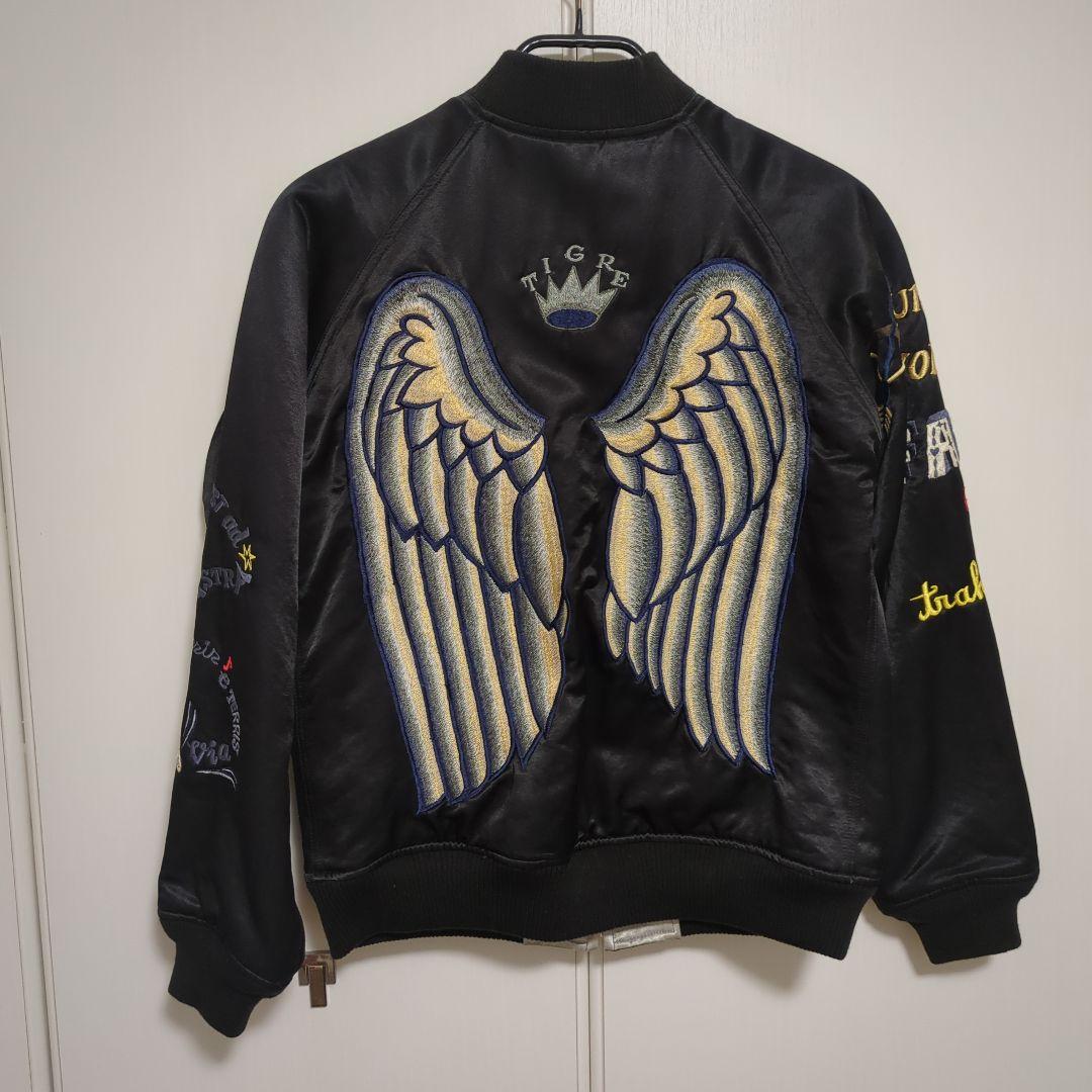 【稀少】ティグルブロカンテ　刺繍スカジャン　Ｓ　ユニセックス