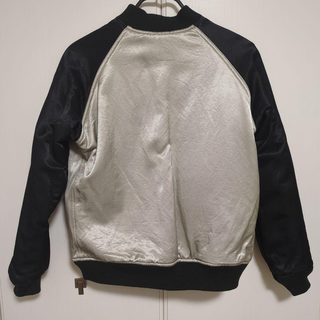 【稀少】ティグルブロカンテ　刺繍スカジャン　Ｓ　ユニセックス