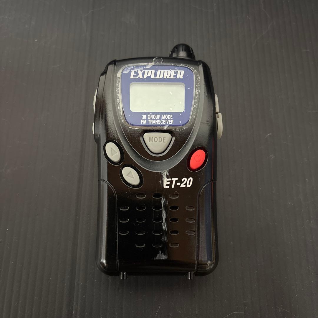 エフ・アール・シー 特定小電力トランシーバー ET-20 5台セット