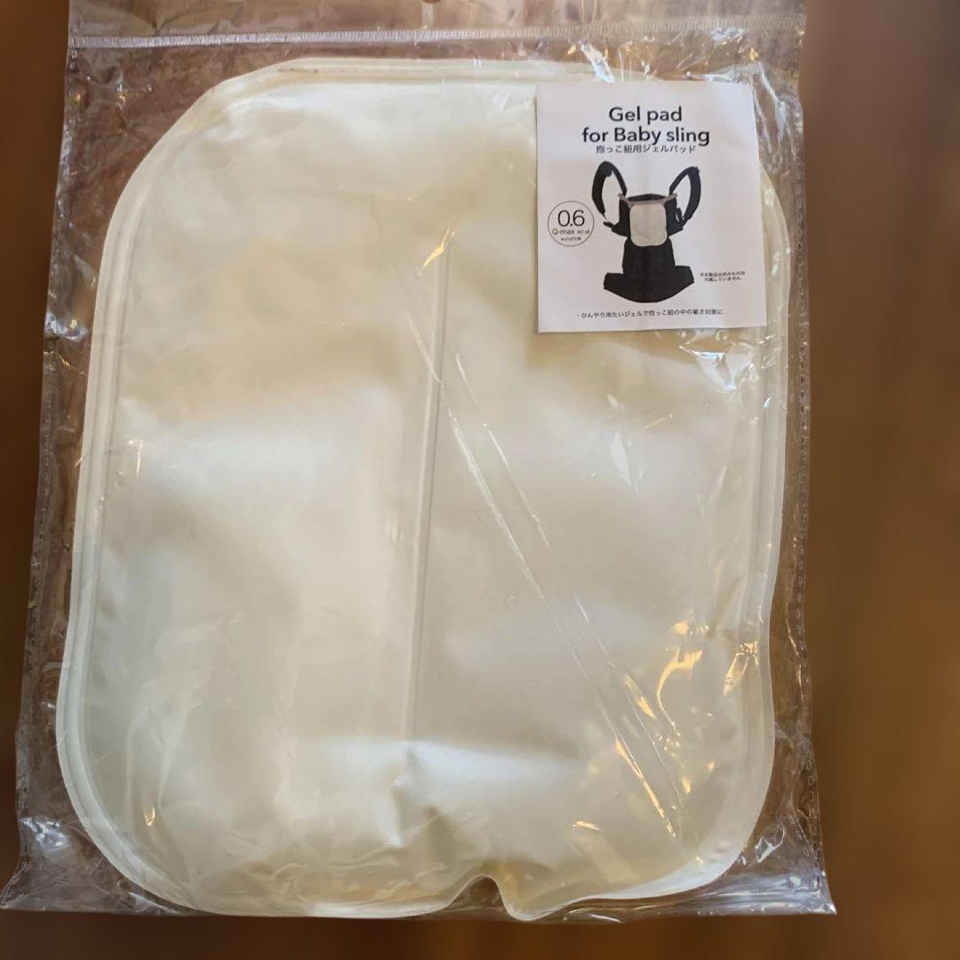 ★箱付き美品★エルゴベビーオムニブリーズ サンドベージュ★23年11月新品購入★