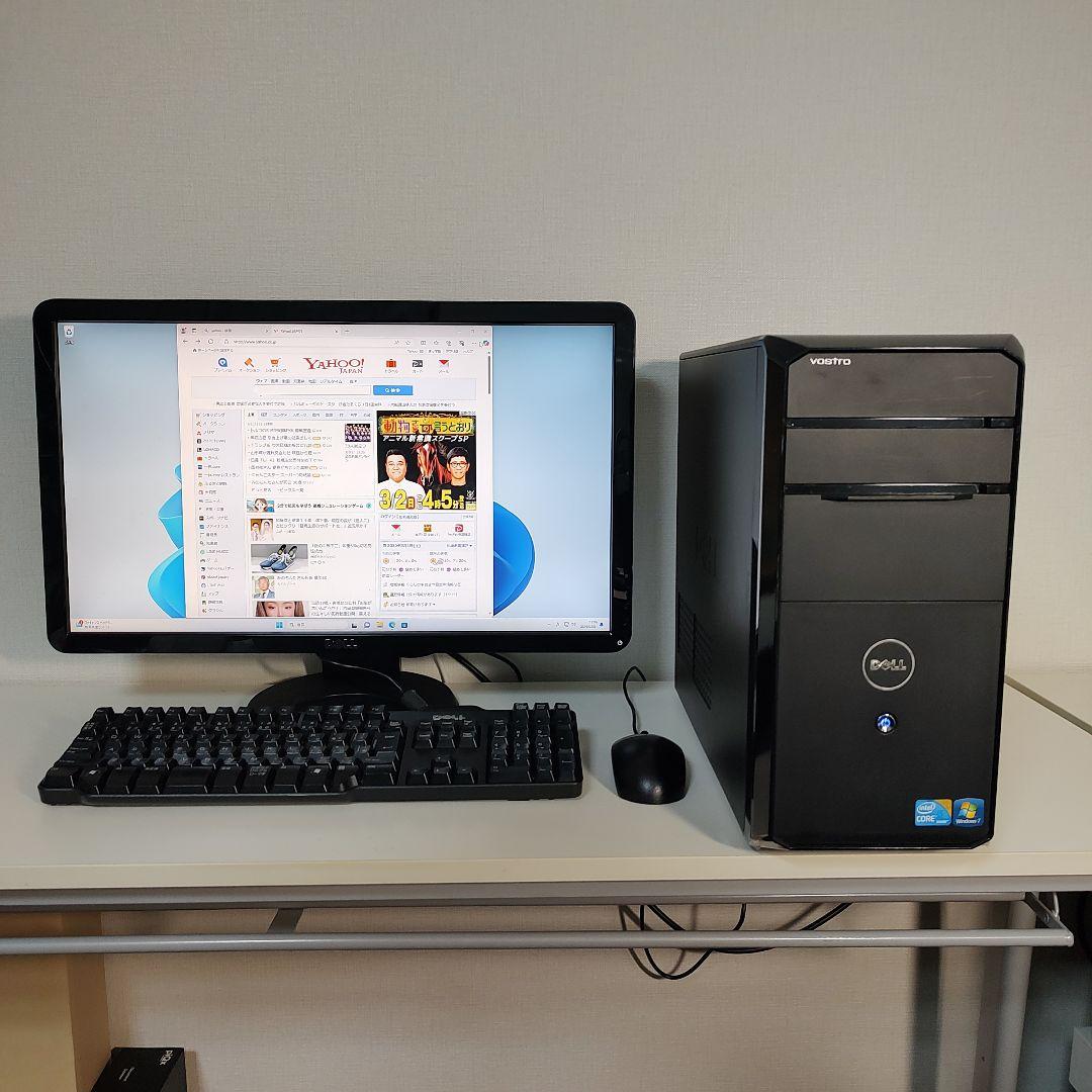 完動 Dell PC Core i5 & 24型モニター無線マウス付！