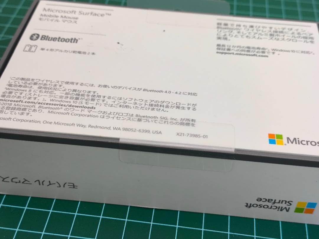ひ*き様 【ほぼ未使用】 Surface Laptop 4 13.5インチ プラ