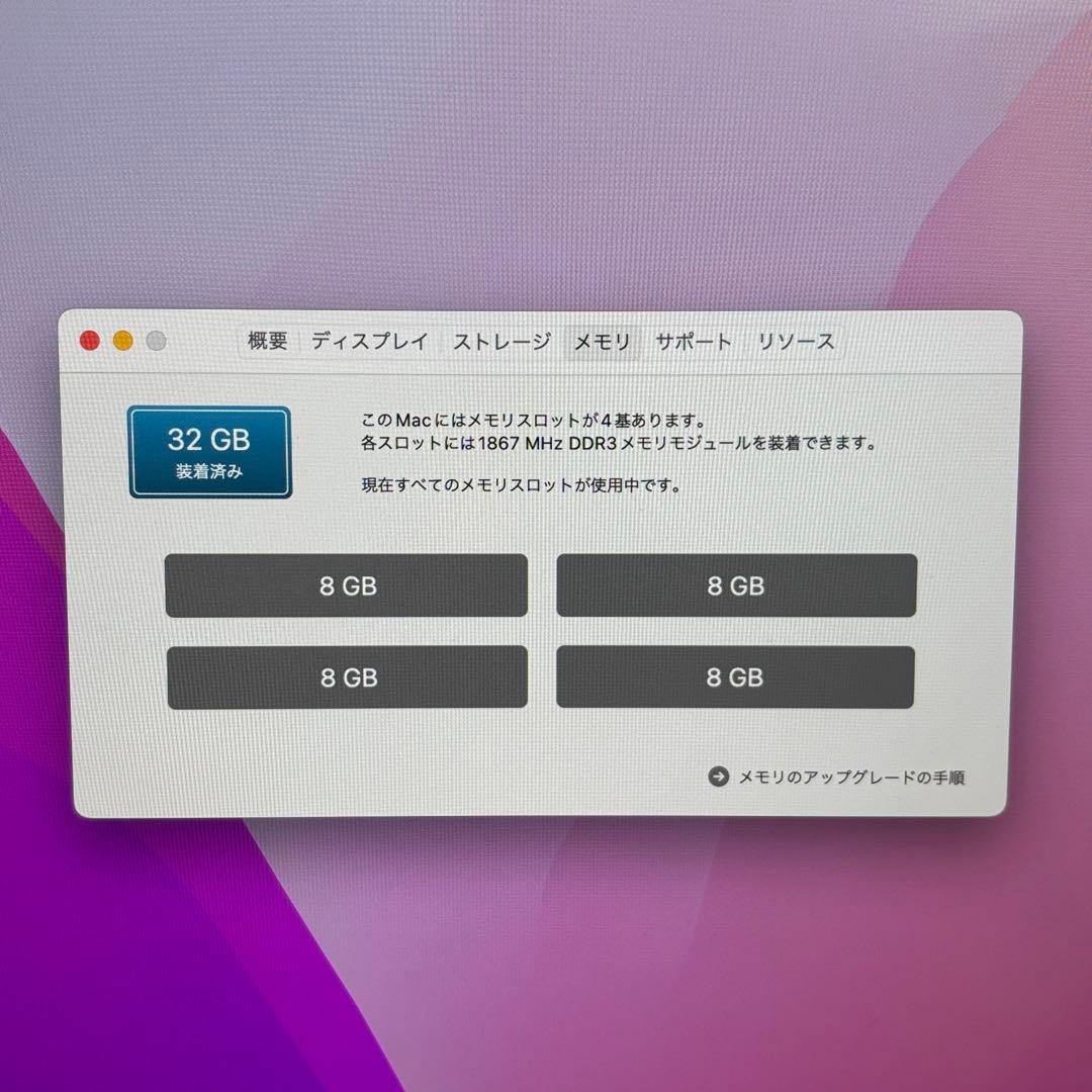 Macデスクトップ iMac Retina 5K 27-inch Late 2015 A1419