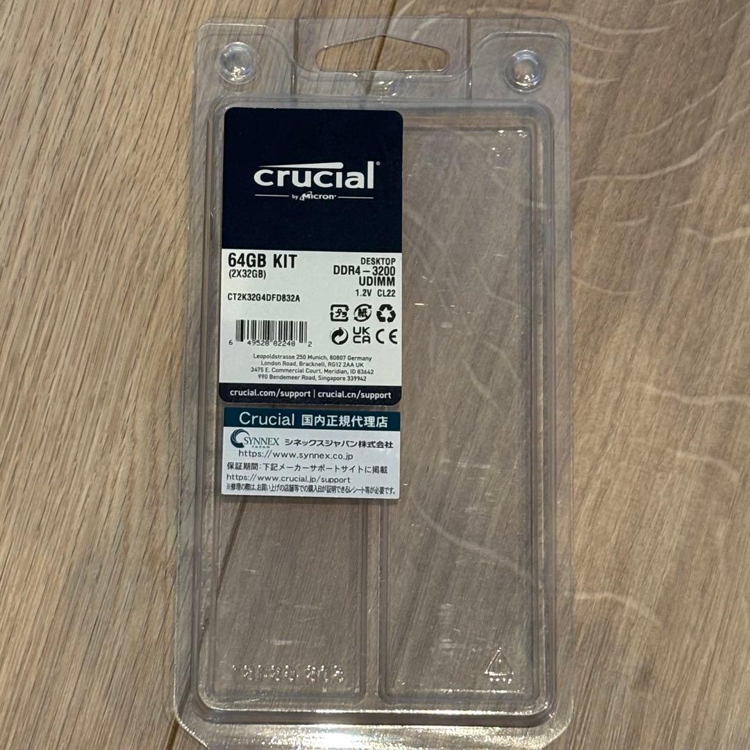 AMD Ryzen 9 3900X マザーボード、メモリ128GB セット