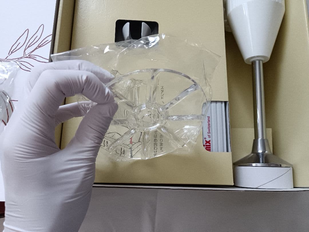 新品未使用　正規品　bamix M 300ブレンダー＆SliceSyセット