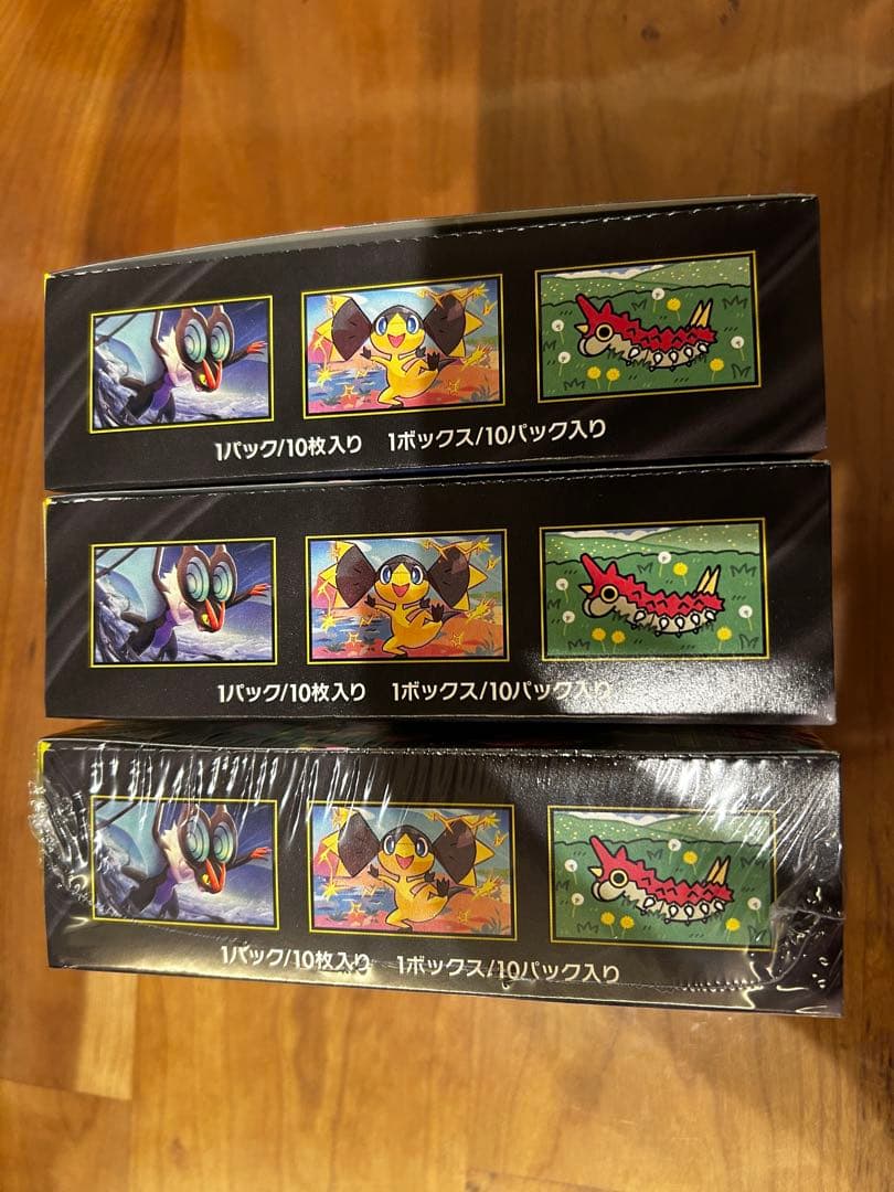 ポケモンカードゲーム MEGAドリームex 3ボックス