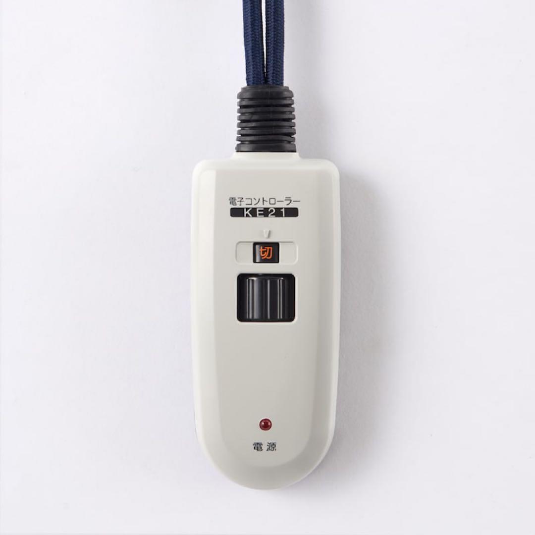 無印良品　テーブル　楕円形こたつ本体　タモ材曲木脚