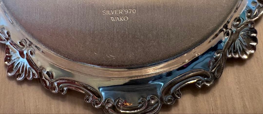 シルバープレートとピンフォークセット WAKO 和光 純銀