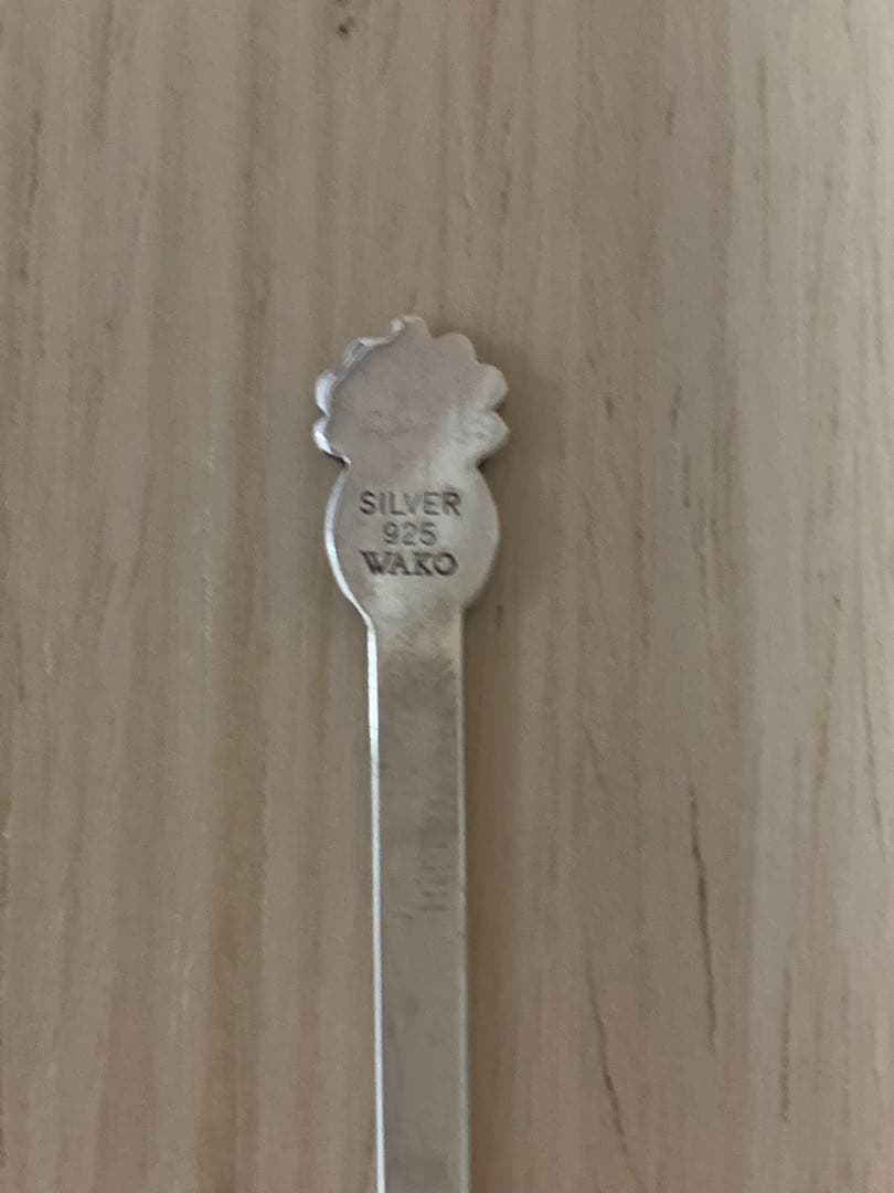シルバープレートとピンフォークセット WAKO 和光 純銀