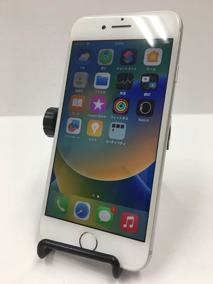 美品 Apple iPhone 8 シルバー 本体64GB SIMフリー