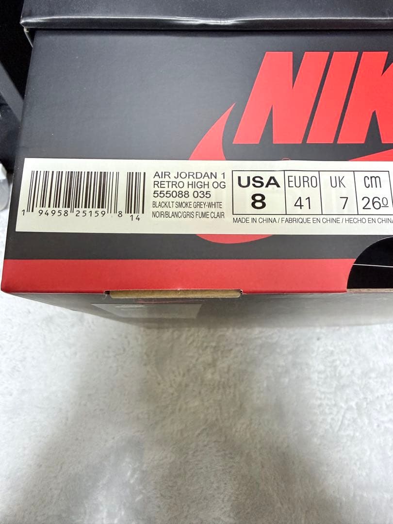 Nike Air Jordan 1 シャドウShadow